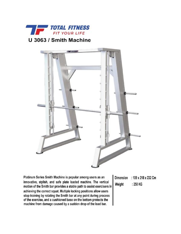 DHZ U3063 Smith Machine Plate Loaded Commercial Gym Equipment Heavy Duty